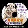ͼƬӢô찡